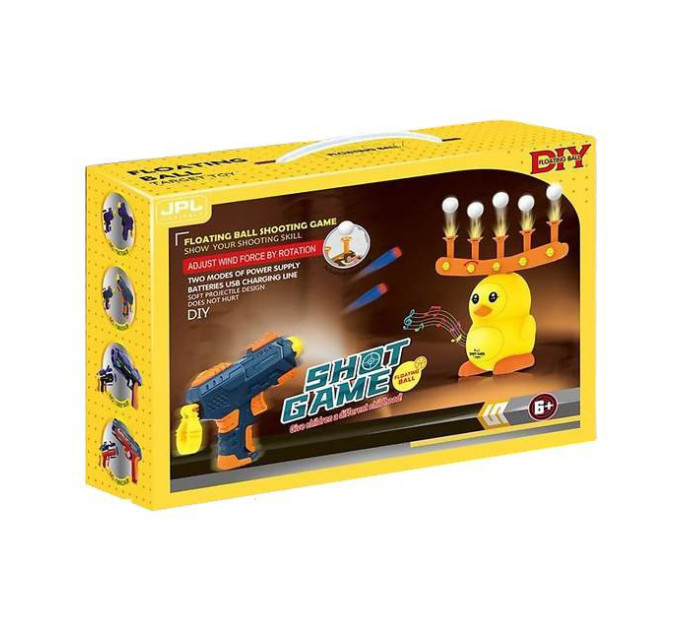 Воздушный тир "Shot Game" 19880B