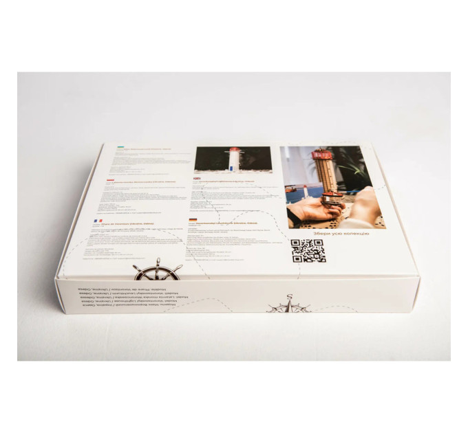 Конструктор дерев'яний 3D маяк Воронцовський (Україна, Одеса) TMP-005, 99 деталей