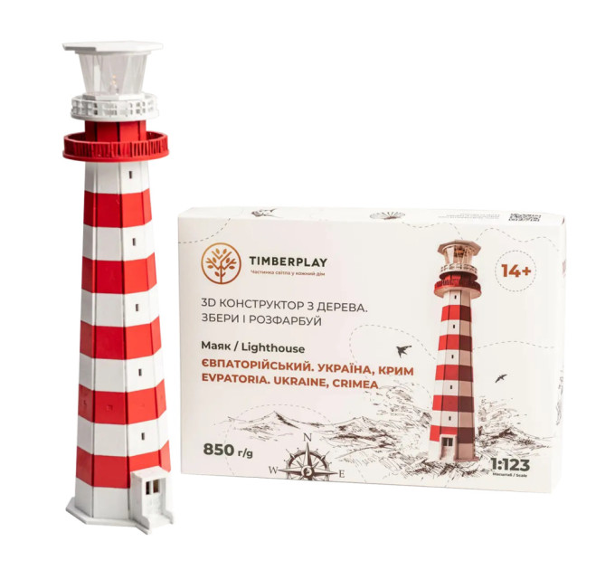 Конструктор деревянный 3D маяк Евпаторийский (Украина, Крым) TMP-006, 100 деталей