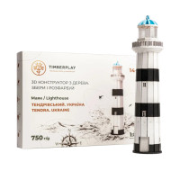 Конструктор деревянный 3D маяк Тендровский (Украина) TMP-008, 73 детали