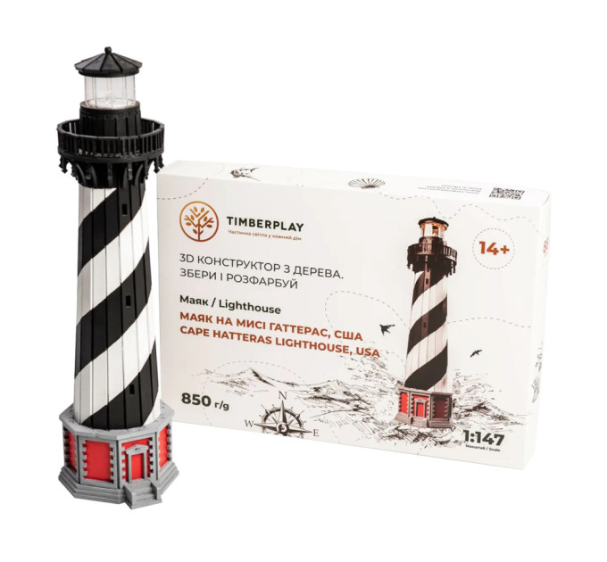 Конструктор деревянный 3D маяк Гаттерас (США) TMP-010, 88 деталей