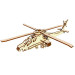 Дерев'яний конструктор "Вертоліт" OPZ-006, 119 деталей