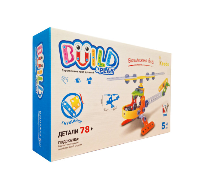 Конструктор Build&Play "Гвинтокрил" HANYE J-7710, 78 елемента