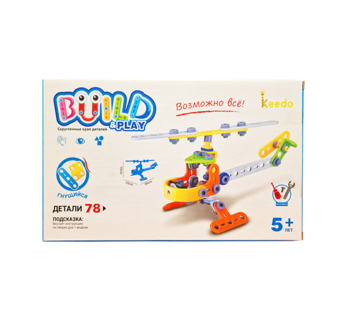 Конструктор Build&Play "Гвинтокрил" HANYE J-7710, 78 елемента