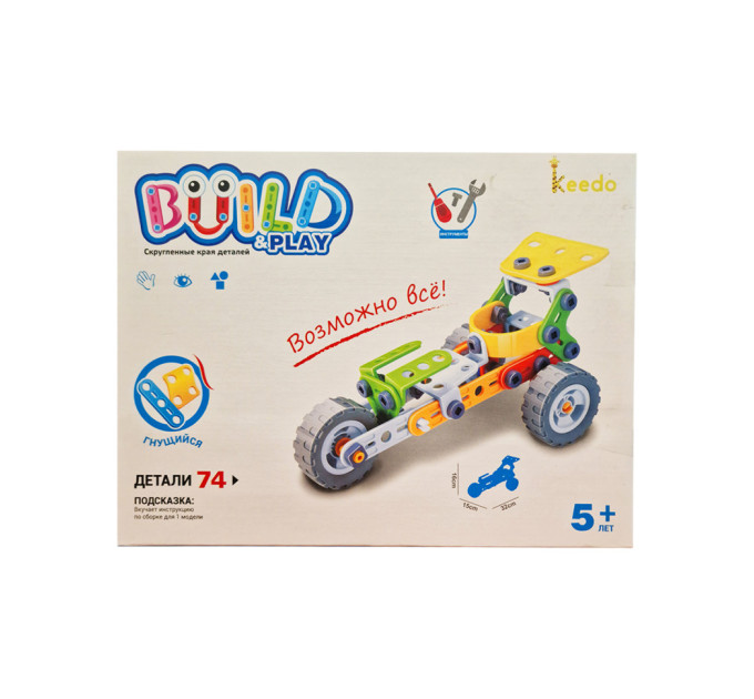 Конструктор Build&Play "Болид Ф1" HANYE J-7705, 74 элемента