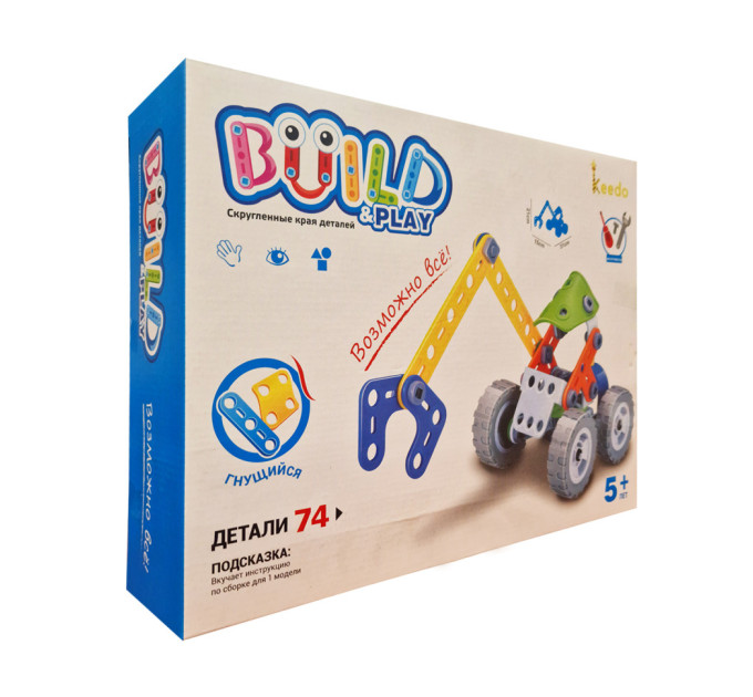 Конструктор Build&Play "Экскаватор" HANYE J-7704, 74 элемента