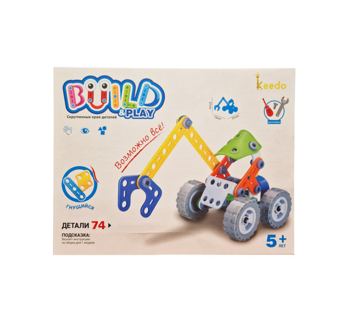 Конструктор Build&Play "Экскаватор" HANYE J-7704, 74 элемента