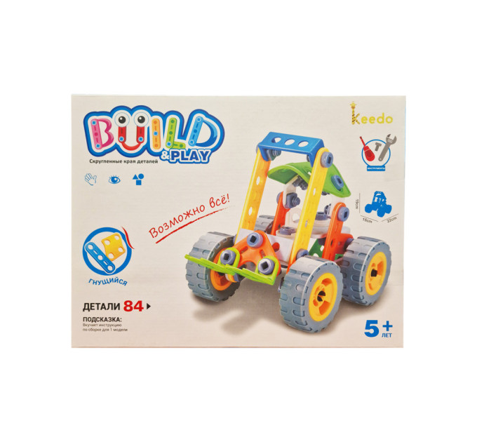 Конструктор Build&Play "Погрузчик" HANYE J-7703, 84 элемента