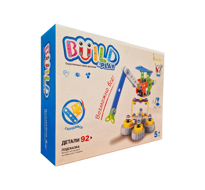 Конструктор Build&Play "Портовий кран" HANYE J-7701, 92 елементи
