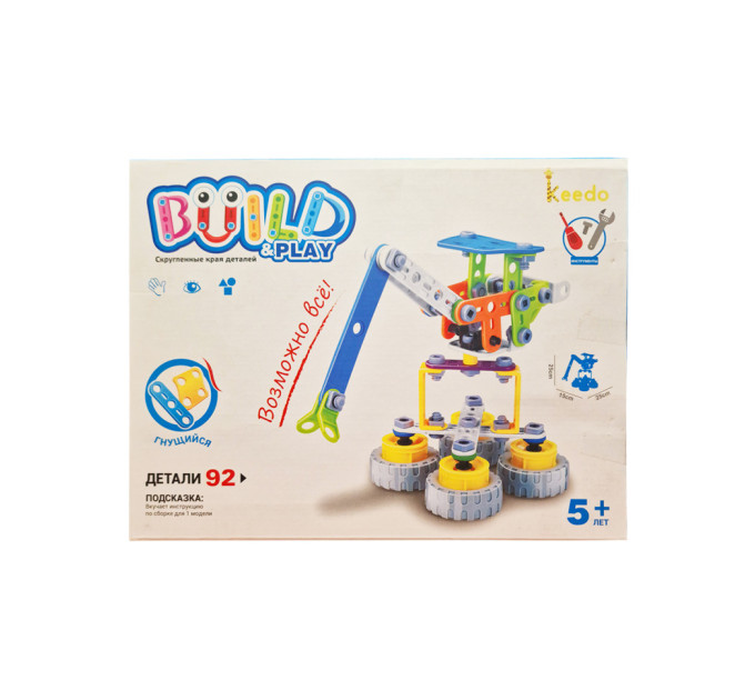 Конструктор Build&Play "Портовий кран" HANYE J-7701, 92 елементи