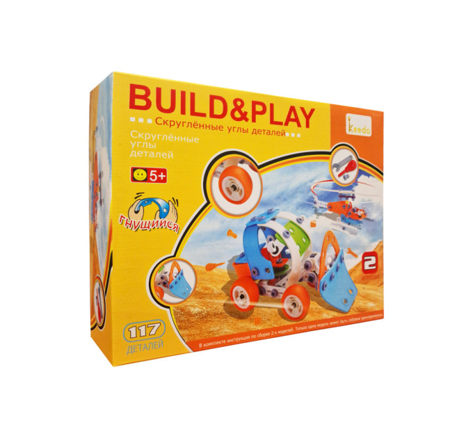 Конструктор детский Build&Play "Бульдозер + Вертолет" HANYE J-101B, 117 элемента