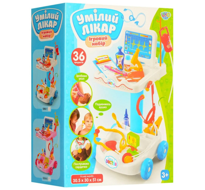 Ігровий набір Доктор 606-1 з набором інструментів