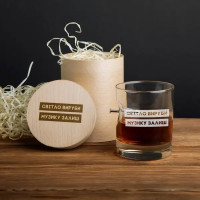 Стакан с гвоздем "Світло вируби, музику залиш" в тубусе из шпона Стакан с гвоздем "Світло вируби, музику залиш" в тубусе из шпона