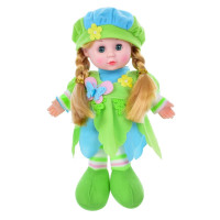 Детская Кукла LY3011(Green) мягконабивная 28 см, зеленая