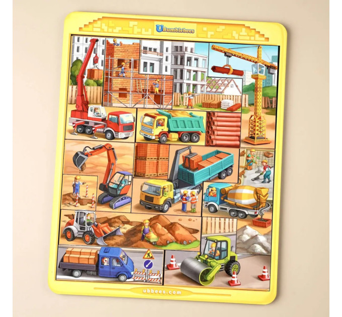 Деревянный тетрис большой "Строительная площадка" (ПСД127) PSD127