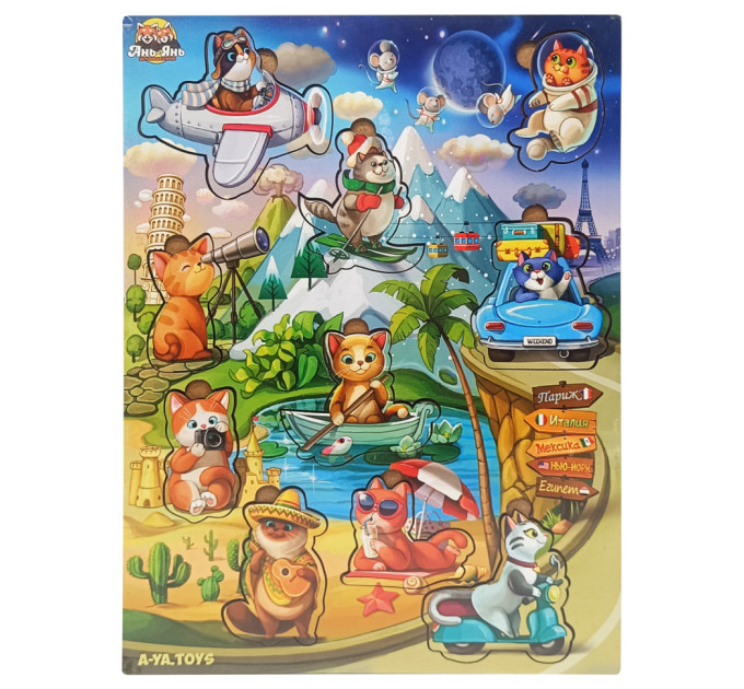 Деревянный пазл-вкладыш "Котики -2 с самолетиком" (ПСД129) PSD129