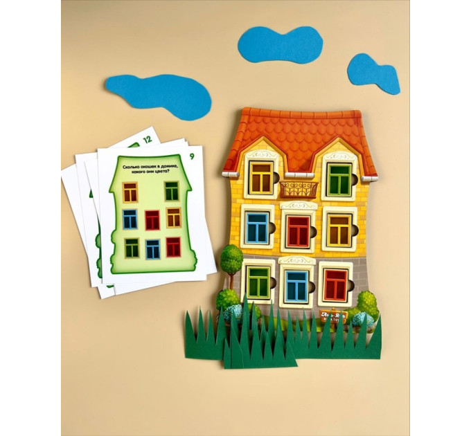 Деревянный пазл-вкладыш "Домик с заданиями" (ПСФ112) PSF112