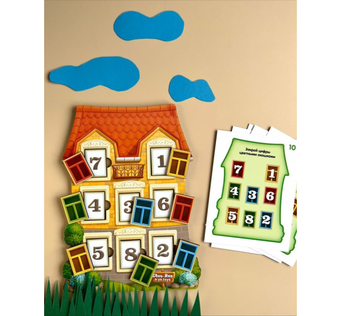 Деревянный пазл-вкладыш "Домик с заданиями" (ПСФ112) PSF112