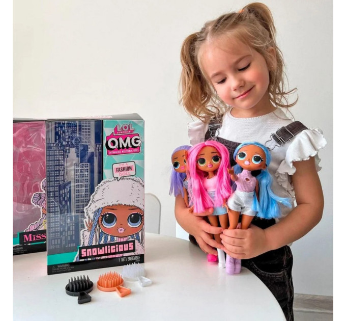 Дитяча лялька Сіті Бейбі L.O.L. Surprise! 987680 серії «OPP OMG»