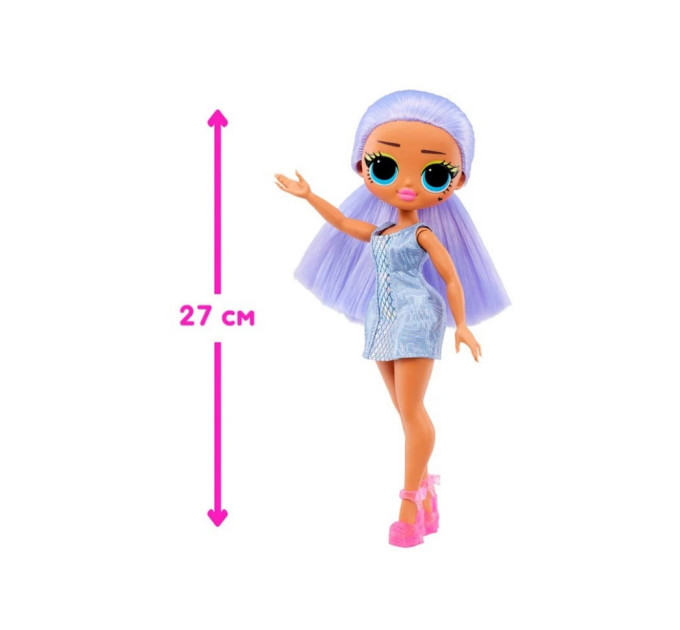Лялька дитяча Міс Роял L.O.L. Surprise! 987710 серії «OPP OMG»