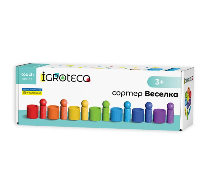 Деревянный сортер "Радуга" 900712 натуральное дерево