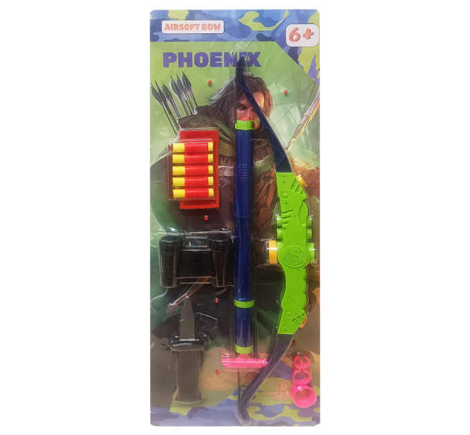 Дитячий ігровий набір "Фенікс" 950GG(Green) стріляє м'якими поролоновими кулями