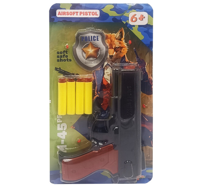 Детский игрушечный пистолет «М 45» 928GG, стреляет мягкими поролоновыми пулями