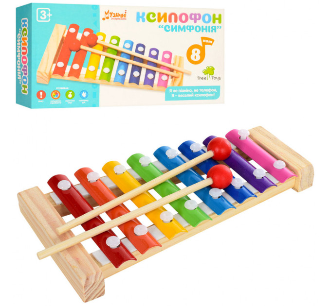 Детский ксилофон MD 1163 деревянный