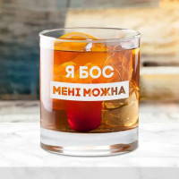 Стакан для виски круглий "Я бос мені можна" в крафтовой коробке