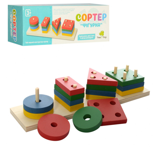 Развивающая игрушка Геометрика MD 0715 деревянная