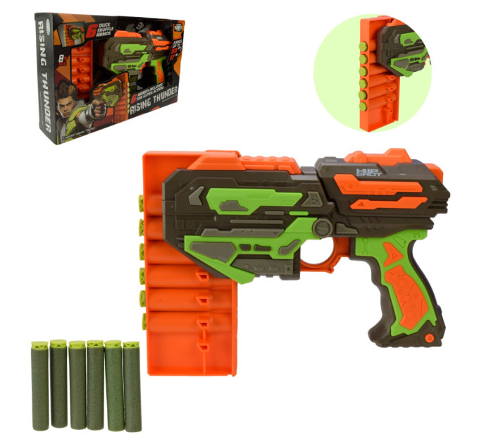 Дитячий іграшковий автомат з м'якими патронами FJ9007, 6 патронів