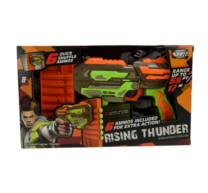 Дитячий іграшковий автомат з м'якими патронами FJ9007, 6 патронів