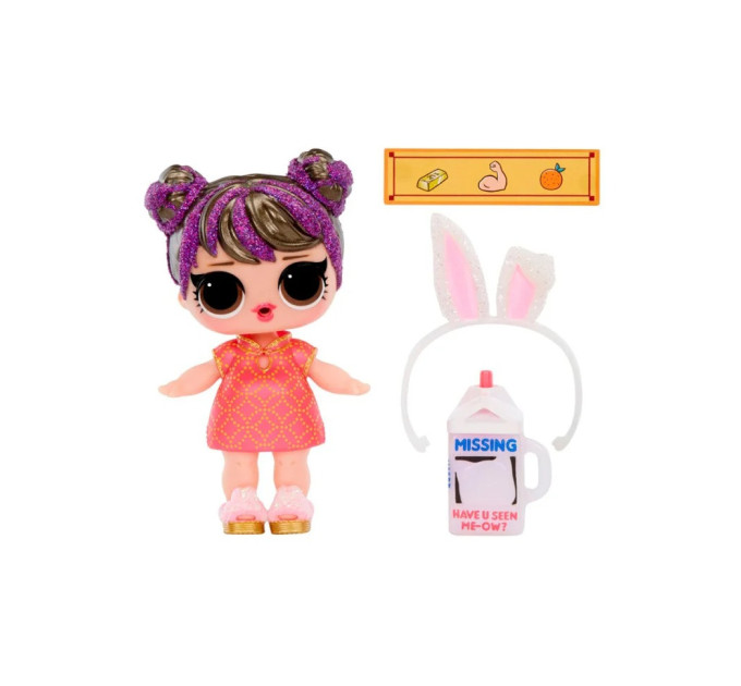 Игровой набор с куклой "Год кролика" L.O.L. Surprise! 589051 с аксессуарами