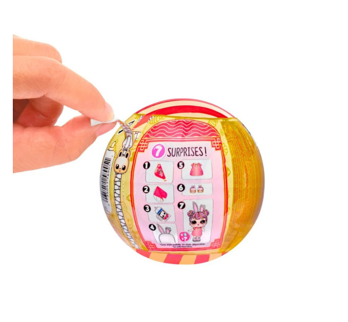 Игровой набор с куклой "Год кролика" L.O.L. Surprise! 589051 с аксессуарами