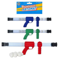 Детский автомат для пинг-понга 0616 вакуумный Детский автомат для пинг-понга 0616 вакуумный