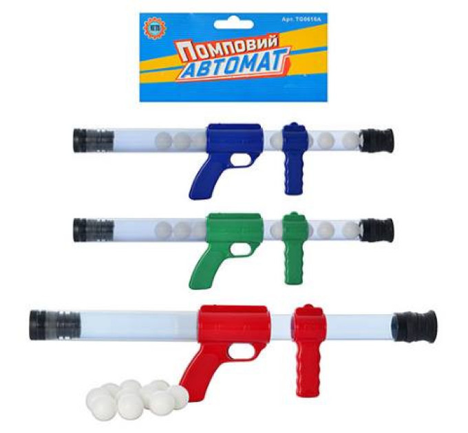 Детский автомат для пинг-понга 0616 вакуумный