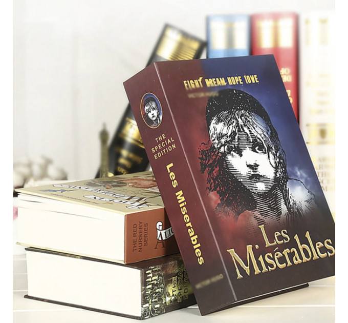 Книга сейф со страницами В.Гюго