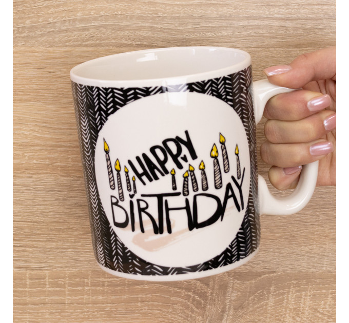 Кружка Гигант С Днем Рождения Happy Birthdey
