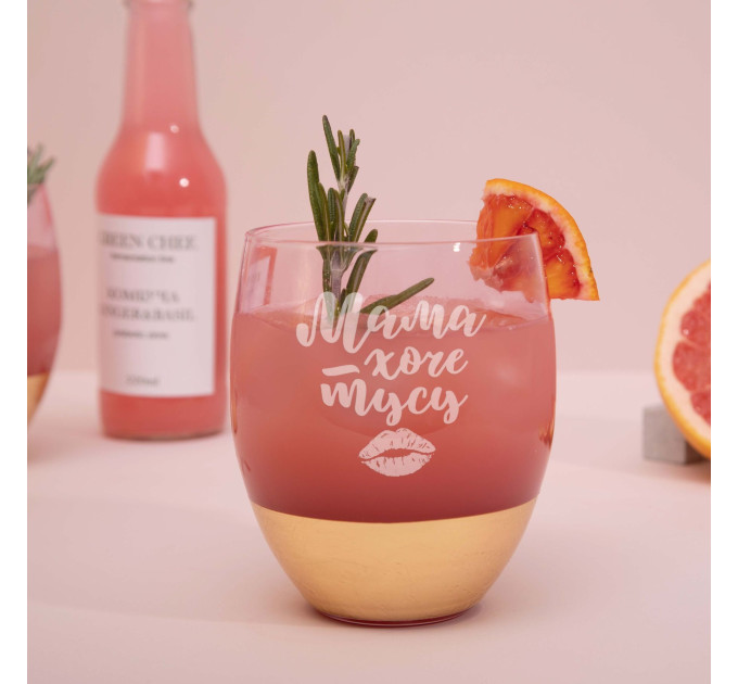 Бокал "Мама хоче тусу" розовый с золотом, русский