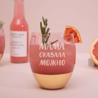Бокал "Мама сказала можно" розовый с золотом, русский
