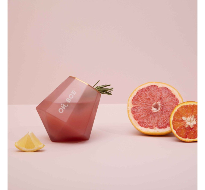 Келих "Ой, все" рожевий діамант, українська