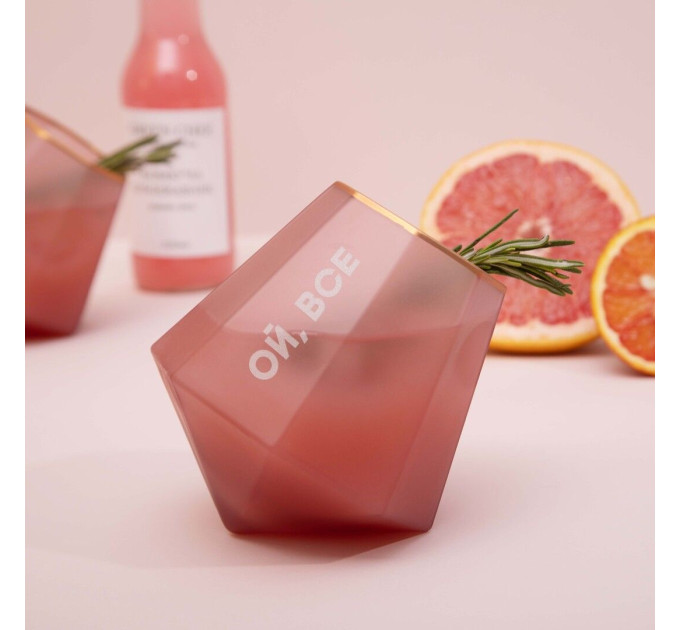 Келих "Ой, все" рожевий діамант, українська