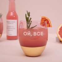 Бокал "Ой, все" розовый с золотом, украинская