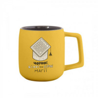 Чашка бухгалтеру Магистр