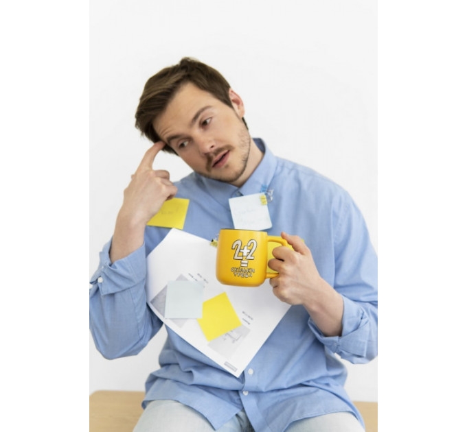 Чашка бухгалтеру Скільки треба