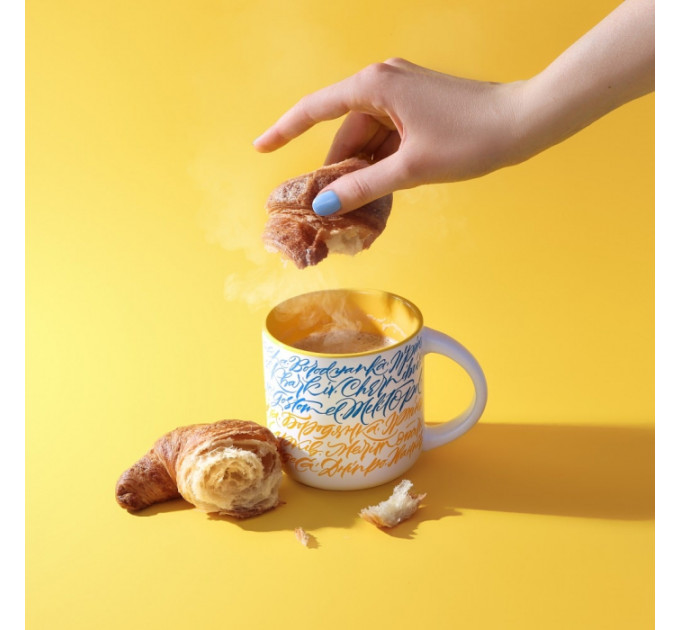 Чашка Міста України. Жовта