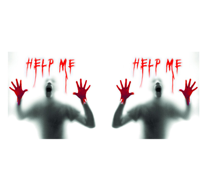 Чашка хамелеон 66001 Help me