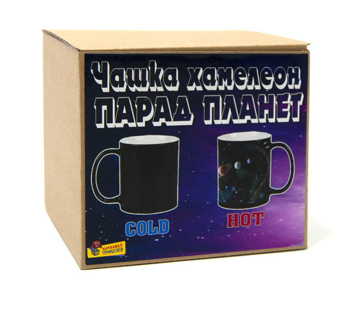 Чашка хамелеон 66155 Парад планет
