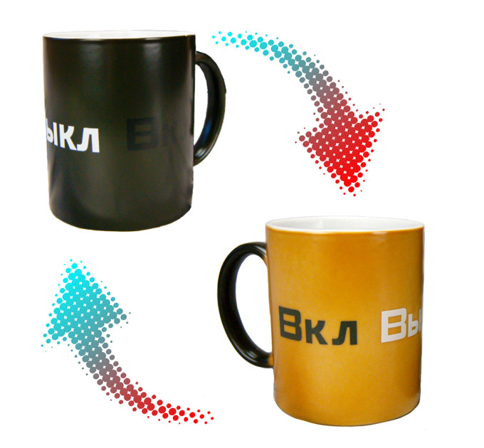 Чашка хамелеон ВКЛ/ВЫКЛ (серая)