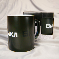 Чашка хамелеон ВКЛ/ВЫКЛ (серая)